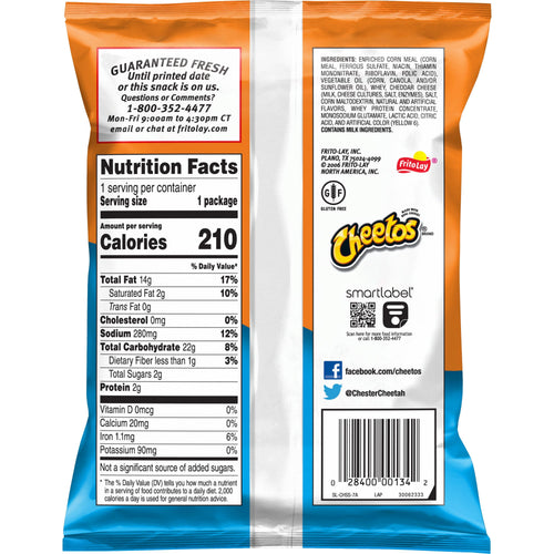 Cheetos Cheddar Puffs 1.375 Oz (24 Count Box)