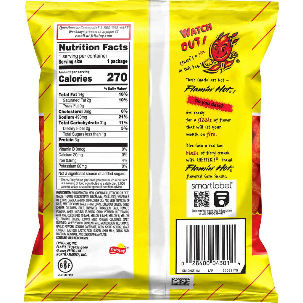 Chesters Hot Fries 1.75 Oz (24 Count Box)