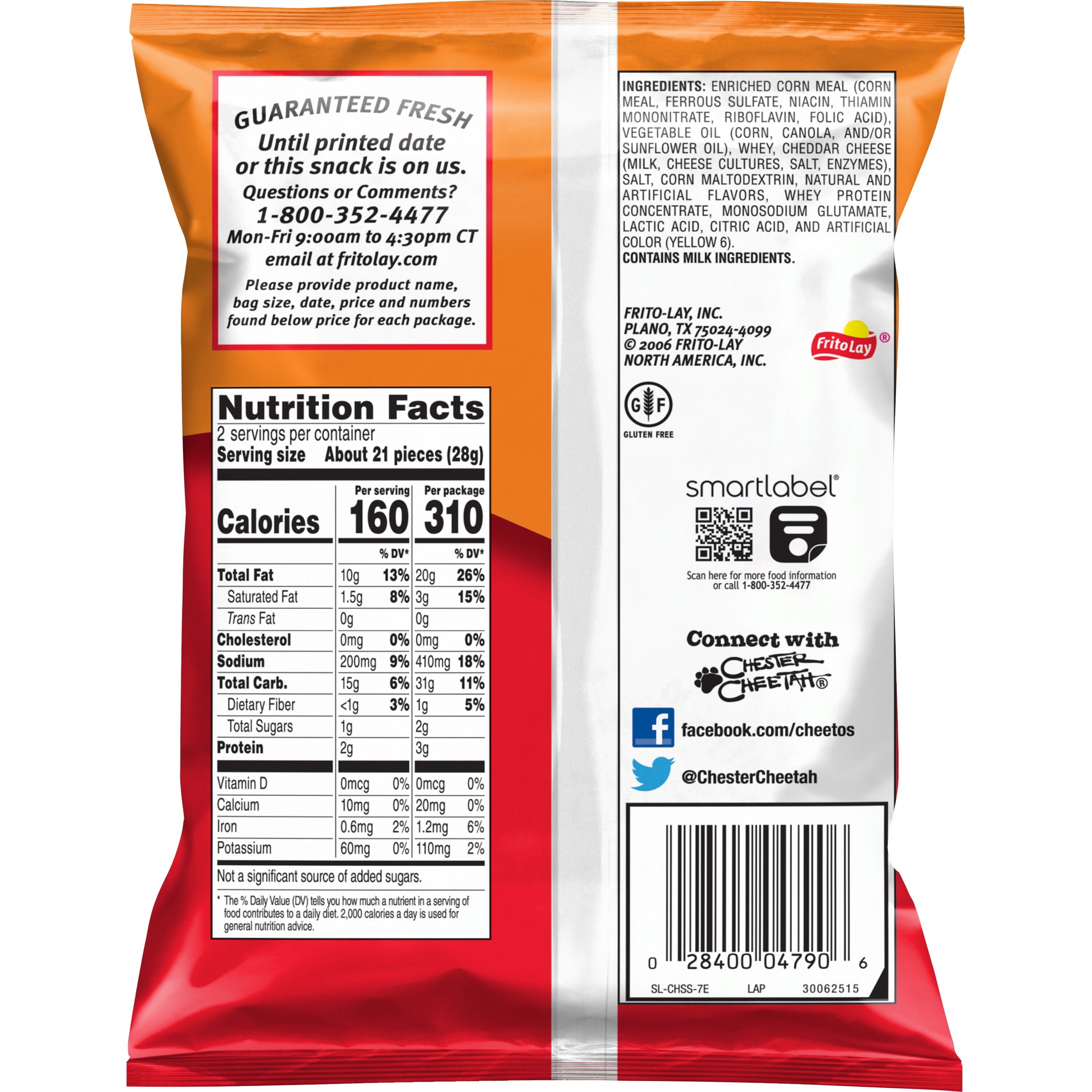 Cheetos Crunchy 2 Oz (24 Count Box)