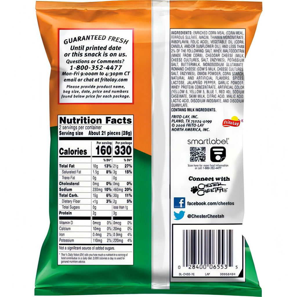 Cheetos Cheddar Jalapeno 2 Oz (24 Count Box)